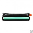 班图CF540A 203A黑色硒鼓带芯片 适用惠普HP M254dw nw M280nw M281fdw fdn打印机粉盒 墨盒