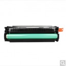 班图CF543A 203A红色硒鼓带芯片 适用惠普HP M254dw nw M280nw M281fdw fdn打印机粉盒 墨盒