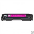 班图CF543A 203A红色硒鼓带芯片 适用惠普HP M254dw nw M280nw M281fdw fdn打印机粉盒 墨盒