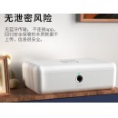桌面收纳盒指纹首饰盒指纹密码收纳盒贵重私人物品化妆品收纳箱 