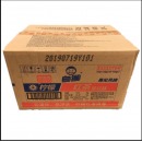 白猫洗洁精1.128kg*10瓶柠檬红茶超强去油瓶不伤手