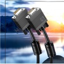 毕亚兹 工程级VGA线 高清15米 vga3+6 投影仪线电脑显示器连接线 笔记本电视电脑高清视频线 针/针 XL3-黑