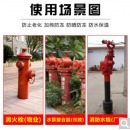 鸣固 室外消火栓保护罩 灭火器消防炮罩 加厚防雨防尘罩 接合器防冻保温套 消防栓保护罩（加棉）70*35