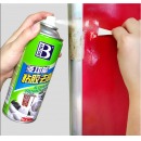 保赐利除胶剂家用去胶玻璃贴纸强力清洁粘胶汽车清除清洗不干胶透明胶带双面胶胶水黏胶脱胶去除多功能去胶剂