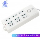 子弹头 TS-102 6位全长1.8米 新国标 电源插座/插排/插线板/接线板/拖线板/插板 儿童保护门 总控开关