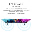 TCL 65G60 65英寸4KHDR超高清电视 全场景AI 智慧声控 开机图片视频 家用商用电视
