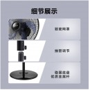 艾美特(Airmate) 五叶家用电风扇大风量摇头落地扇轻音节能轻音定时风扇立式风扇 FSW65T2-5