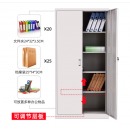 奈高文件柜办公柜钢制铁皮柜资料柜档案柜储物柜财务室凭证柜员工柜