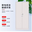 奈高文件柜办公柜钢制铁皮柜资料柜档案柜储物柜财务室凭证柜员工柜