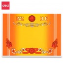 得力(deli) A4奖状纸 50张/包 单张 24829