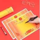 得力(deli) A4奖状纸 50张/包 单张 24829