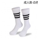 南极人/Nanjiren 成人 白色足球袜