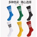 南极人/Nanjiren 成人 白色足球袜