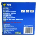 雷达蚊香檀香型（10+2)盘装——4721