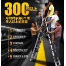 加多奇 家用梯伸缩梯子人字梯铝合金加厚折叠梯5.5米