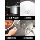 鸳鸯锅304不锈钢电磁炉专用加厚火锅锅家用涮锅火锅盆锅具