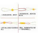 钢丝线软线串珠引线diy手工串珍珠散珠编织手链项链饰品配件材料