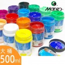 马利牌丙烯颜料500ml大瓶300ml金色白色炳稀套装墙绘专用颜料防水不掉色彩绘画画大桶装纺织染料手工涂鸦材料
