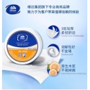 维达(Vinda) 卷纸 3层650克*12卷大卷纸 大盘纸纸巾加厚舒适 商用家用商场酒店物业办公卫生纸厕纸
