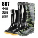 回力雨鞋男士钓鱼雨靴防水中高筒夏季低帮套鞋胶鞋防滑耐磨水鞋男