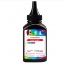 呈适用佳能MF3010硒鼓CRG925碳粉盒LBP6018W打印机3018L墨粉912墨盒3100 高清碳粉1瓶 黑色80g