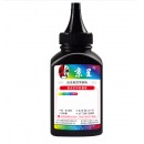 呈适用佳能MF3010硒鼓CRG925碳粉盒LBP6018W打印机3018L墨粉912墨盒3100 高清碳粉1瓶 黑色80g