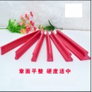  印章定制 单位公司刻印章圆椭圆章橡胶图章电子盖章