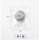 妙洁 金属钢丝球 单只装锅具清洁球