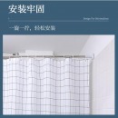 洁丽雅浴帘杆免打孔晾衣杆伸缩杆不锈钢浴室窗帘杆门帘杆衣柜撑杆置物杆