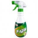 雪豹 强力型厨房重油污净手榴蛋清洁剂双包装400g*2 免拆清洗油烟机 清洁 去油污渍油烟污垢