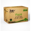 洁柔Face抽纸可湿水面巾纸巾3层110抽32包整箱家用餐巾纸