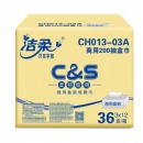 洁柔盒抽纸巾(C&S) 柔韧双层200抽面巾纸*36盒装 商用硬盒抽纸