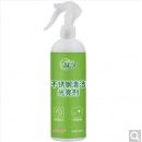 奥斯邦（Ausbond）不锈钢清洁光亮剂擦电梯门栏杆水龙头不锈钢清洁剂除垢清洗酒店强力去污抛光上光液500ml