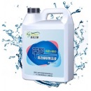 麦格丽（MEGALITHE）草酸清洁剂5斤装 强力瓷砖地面地板砖清洗剂除水泥外墙除垢草酸溶液厕所马桶油污垢洁厕液