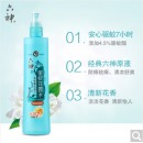 六神 喷雾花露水 驱蚊防痱 清新花香 180ml