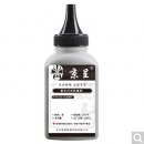 京呈适用联想LT7310粉盒cm7310dnw碳粉盒cm7810dxf墨盒黑红黄蓝色多功能打印一体机