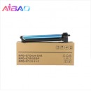 艾宝 适用佳能NPG-67粉盒C3020墨粉盒C3120L墨粉C3520 C3320L C3720 C3025感光鼓 npg-67复印机硒鼓架 硒鼓