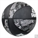 匹克（PEAK）篮球5号6号7号球软皮儿童/成人标准室内室外耐磨蓝球 棕色7号(男子成人) DQ112755 7号 黑色