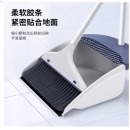 妙洁扫把簸箕套装