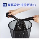垃圾袋黑色塑料袋45*60cm