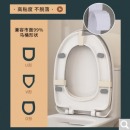 优勤（YOUQIN）马桶垫家用冬季毛绒加厚四季通用防水垫圈粘贴座便器垫子坐便套