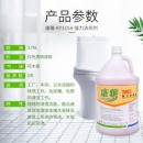 康雅 KY115A 强力洁厕剂洁厕灵商用厕所马桶洁厕精大桶家庭净化除味马桶清洁剂3.78升/桶