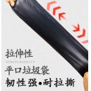 一次性家用塑料袋特厚中号 100卷1500只加厚