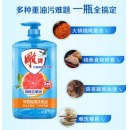 雕牌 红柚薄荷洗洁精1kg 火锅烧烤去重油 烧焦食物附着 隔夜凝固油渍 难洗餐具