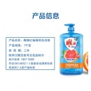 雕牌 红柚薄荷洗洁精1kg 火锅烧烤去重油 烧焦食物附着 隔夜凝固油渍 难洗餐具