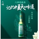 六神花露水95ml/瓶
