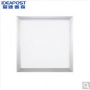 爱迪普森led集成吊顶灯嵌入式面板灯吸顶灯30*30cm25W平板灯厨卫灯
