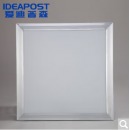 爱迪普森led集成吊顶灯嵌入式面板灯吸顶灯30*30cm25W平板灯厨卫灯