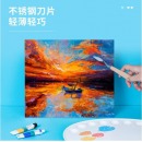得力(deli)美术刮刀 1#尖头水粉丙烯油画刮刀颜料调色刀不锈钢美术用品 1号弯颈小号 73902-1