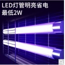 喜格丽 灭蚊灯商用家用电击式驱蚊灯灭蝇灯餐厅商场酒店驱蚊器灭蚊子苍蝇神器 15WP增强款